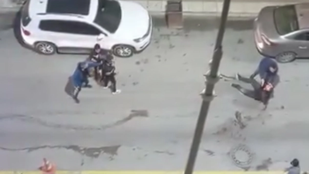 Elazığ'da silahlı kavga: 3 yaralı