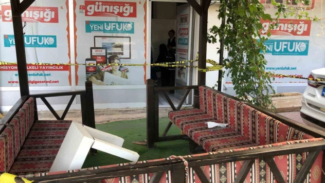 Elazığ gazeteci Koca'ya  silahlı saldırı düzenleyen şüpheli yakalandı