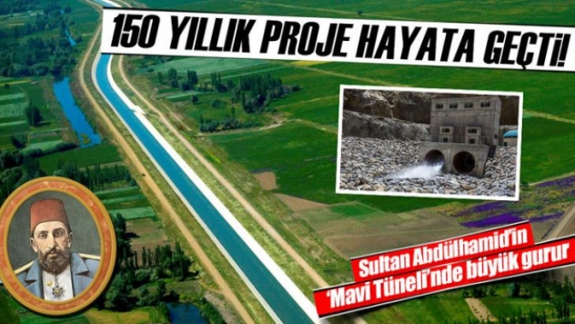 Murat Acu Ülkemizin Vizyon Projelerini Hayata Geçiriyoruz