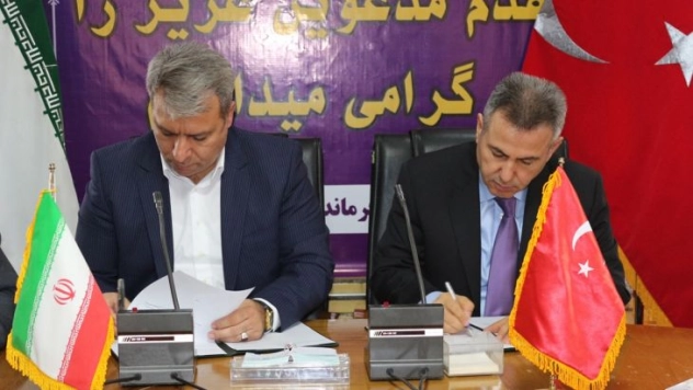 Türkiye-İran 83. Alt Güvenlik Komite Toplantısı