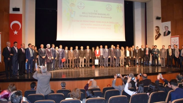 Eğitim ve Öğretimde Yenilikçilik Ödülleri