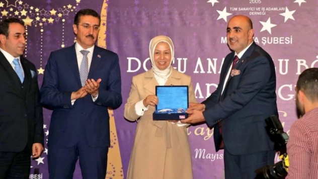 Tümsiad Doğu Anadolu Bölgesi Üyeleri İftarda Buluştu