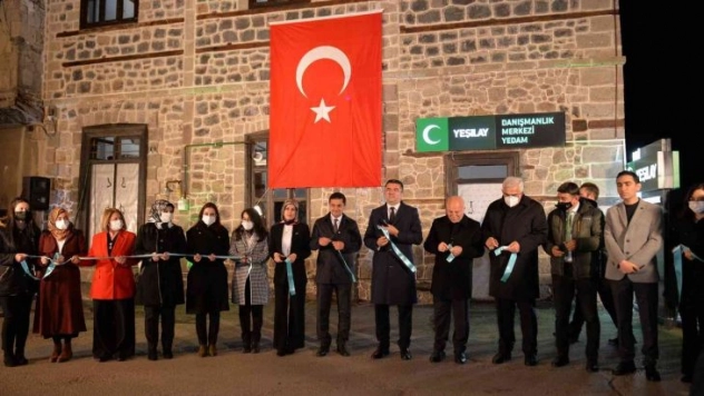 Erzurum İl Yeşilay Danışmanlık Merkezi'nin açılışı Cumhurbaşkanı Erdoğan tarafından gerçekleştirildi