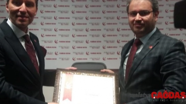 Fatih Erbakan'dan Yeniden Refah Partisi Yozgat İl Başkanlığına teşekkür plaketi