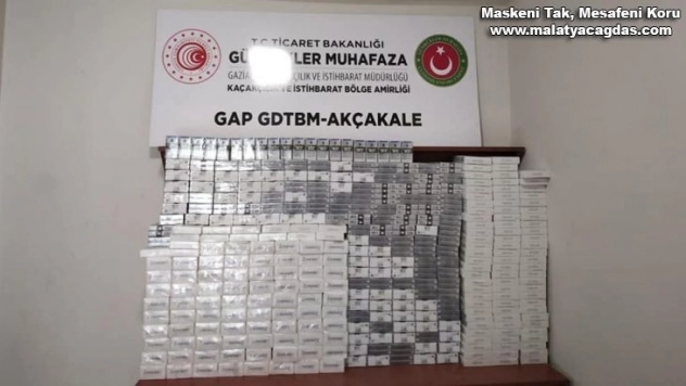 Gümrük kapısında 3 bin 780 paket kaçak sigara ele geçirildi