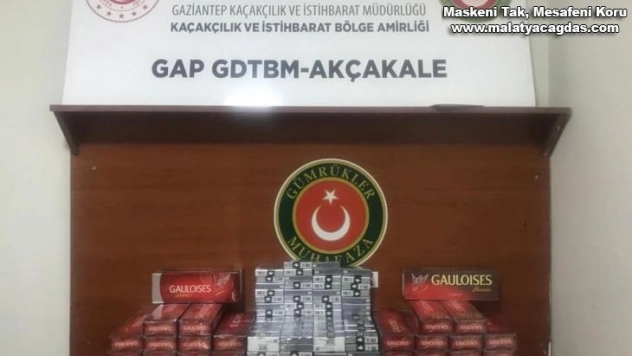 Gümrükte bin 250 paket kaçak sigara ele geçirildi