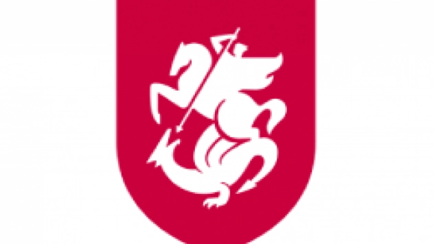 Gürcistan'ın Türkiye Maçı Kadrosu Açıklandı!