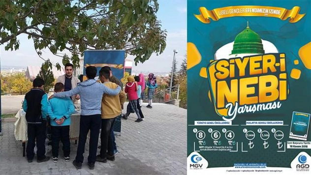 Siyer-i Nebi Sınavı 15 Aralık'ta.
