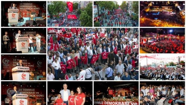 Tek Vatan Tek Bayrak Tek Millet Tek Devlet