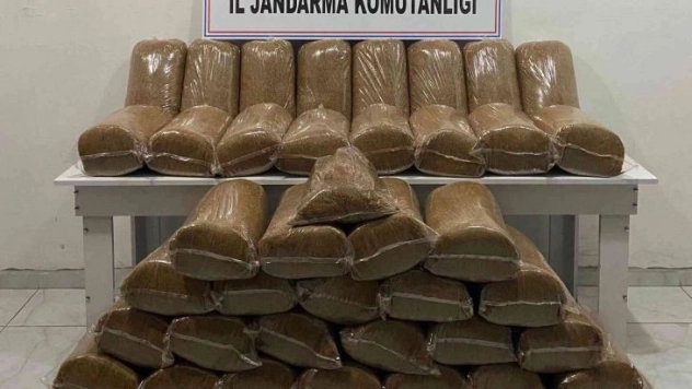 Hatay'da 230 kilogram kaçak tütün ele geçirildi