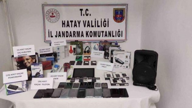 Hatay'da kaçakçılık operasyonu