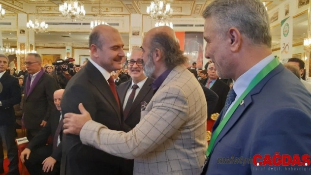 İçişleri Bakanı Soylu Karadenizliler Vakfı Genel Kurulu'nda konuştu