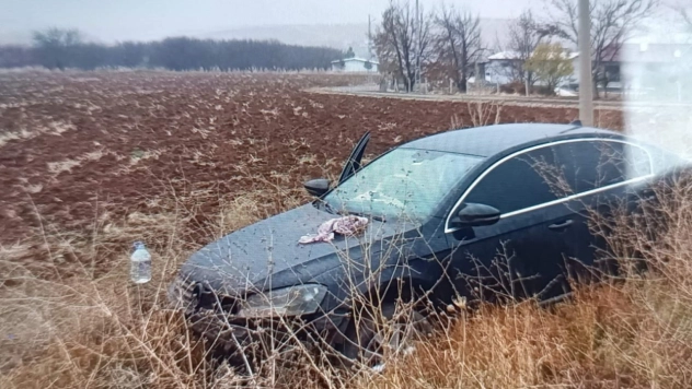 Kontrolden çıkan otomobil tarlaya girdi: 4 yaralı