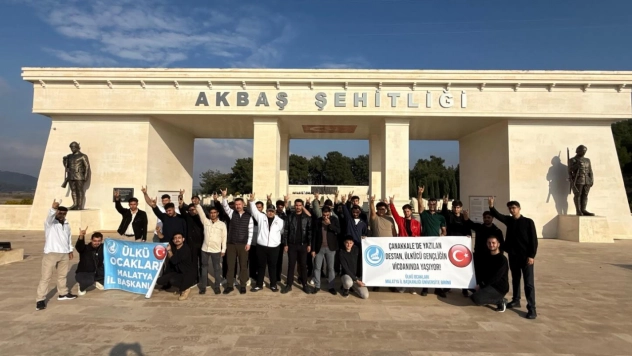 Malatya Ülkü Ocakları Üniversite Teşkilatından Anlamlı Ziyaret