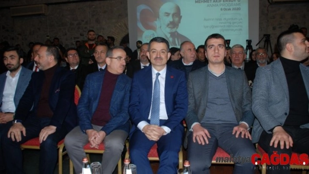 Mehmet Akif Ersoy, İzmir'de Bakan Pakdemirli'nin katıldığı programla anıldı