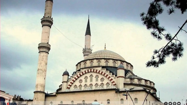 Meteoroloji'den Elazığ için kritik uyarı!