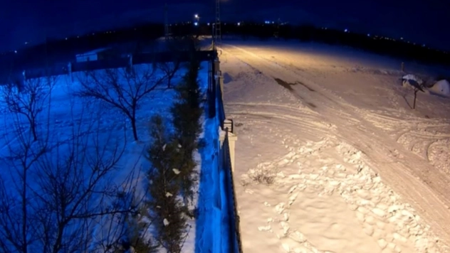 Gökyüzünde Işık Hüzmesi: Akçadağ'da Meteor Anı