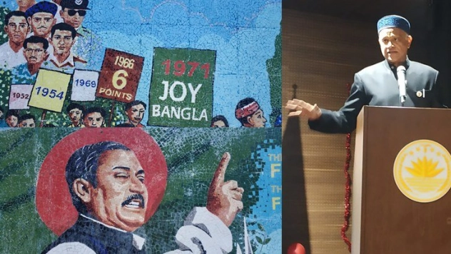 Nilüfer Bengal'de Açan En Güzel Çiçektir