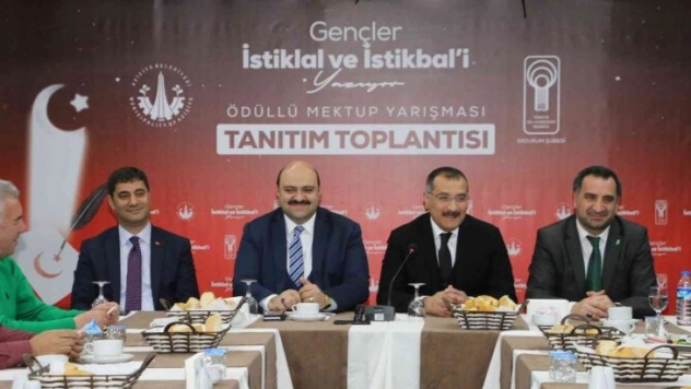 Ödüllü Mektup Yarışması Aziziye'de tanıtıldı