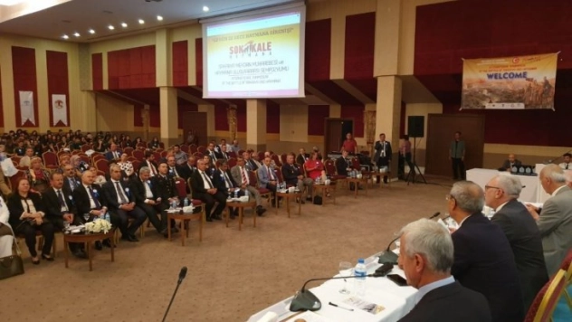 Sakarya Meydan Muharebesi ve Haymana Uluslararası Sempozyumu