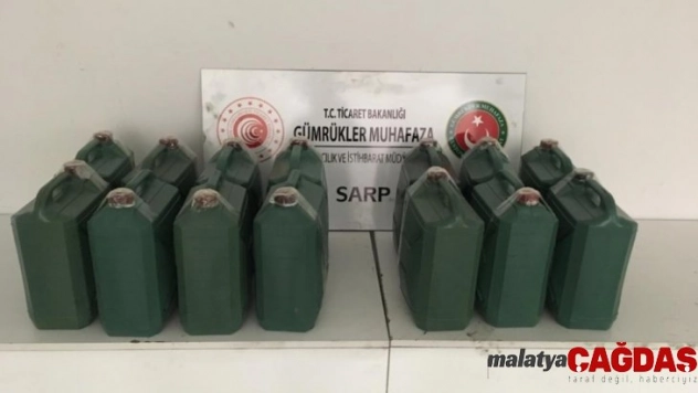 Sarp Sınır Kapısı'nda 226 kilogram kaçak bal ele geçirildi