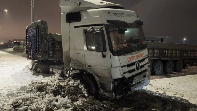 Tatvan-Bitlis karayolunda trafik kazası: 1 yaralı