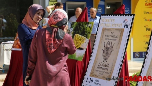 Tokat'ın yazma motifleri posta pulu oldu