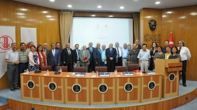 Türk Dil Kurumunun 87. kuruluş yıl dönümü kutlandı