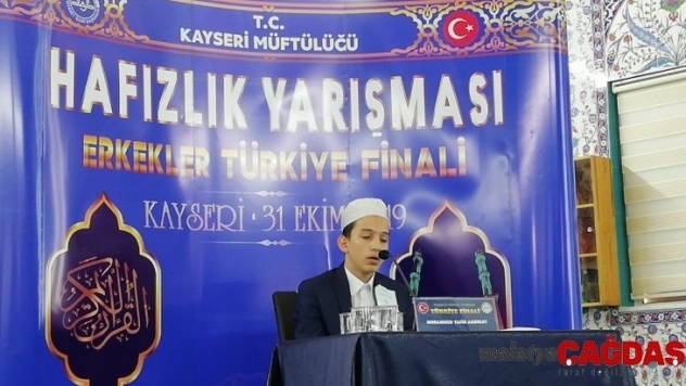 'Türkiye Erkekler Hafızlık Yarışması' finali Kayseri'de Başladı