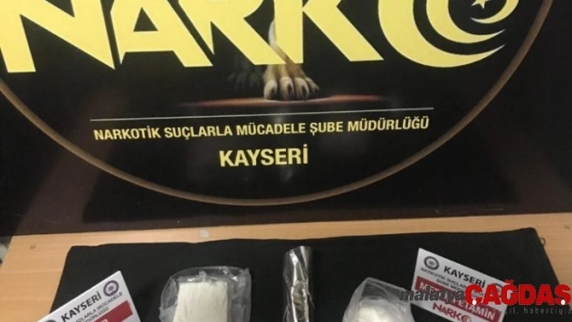 Uyuşturucu ticareti yapan şahsa 11 yıl hapis cezası