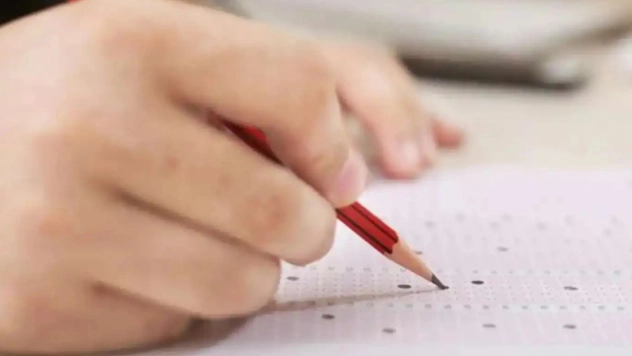 YÖS sonuçları açıklandı