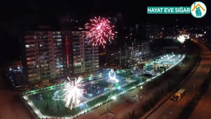 15 Temmuz Şehidi Aydın Çopur Parkı görkemli bir törenle açıldı