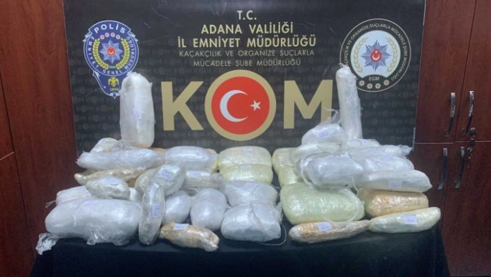 Adana'da 18 kilo 700 gram esrar ele geçirildi