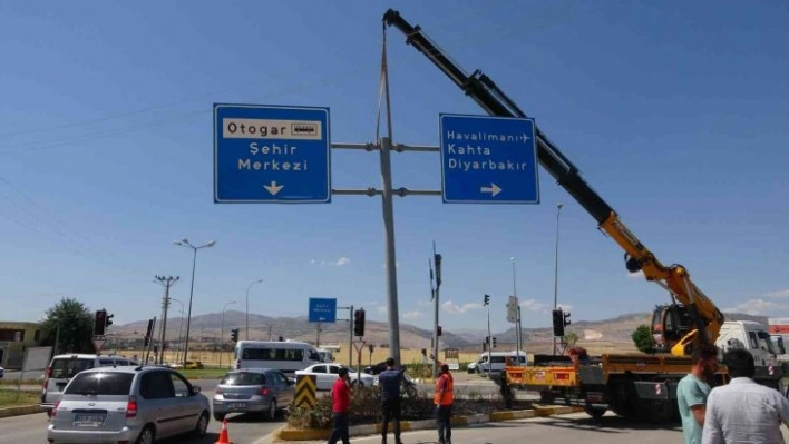 Adıyaman'da feci olay