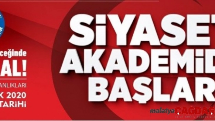 AK Parti 19. Dönem Siyaset Akademisi Aydın'da başlıyor