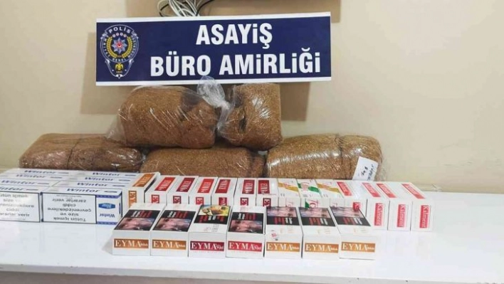 Arsuz'da kaçakçılık operasyonu