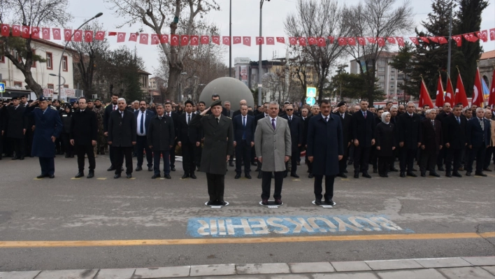 Atatürk'ün Malatya'ya gelişinin 93. yıl dönümü kutlandı