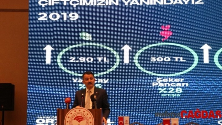 Bakan Pakdemirli: 'Balık ihracatında 2023 hedefini şimdiden yakaladık'