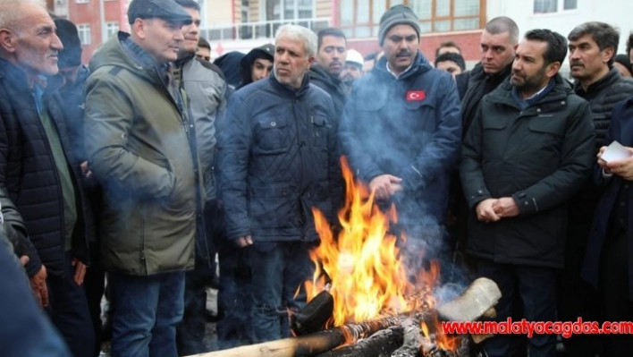 Bakanlar Soylu ve Kurum Elazığ'da çalışmalarını sürdürüyor