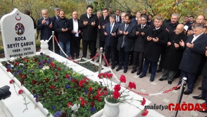 Çanakkale kahramanı Seyit Onbaşı mezarı başında anıldı