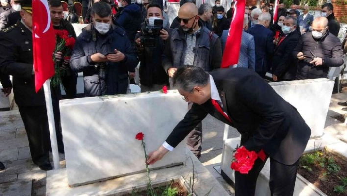 Çanakkale şehitleri Osmaniye'de dualarla anıldı