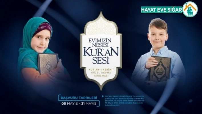 Diyanet'ten çocuklar için 'Kur'an-ı Kerim'i Güzel Okuma Yarışması'