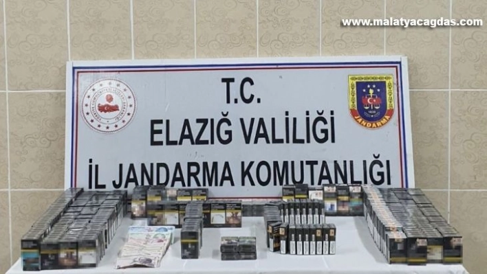 Elazığ'da 7 bin 500 TL'lik hırsızlık yapan 4 şüpheli yakalandı