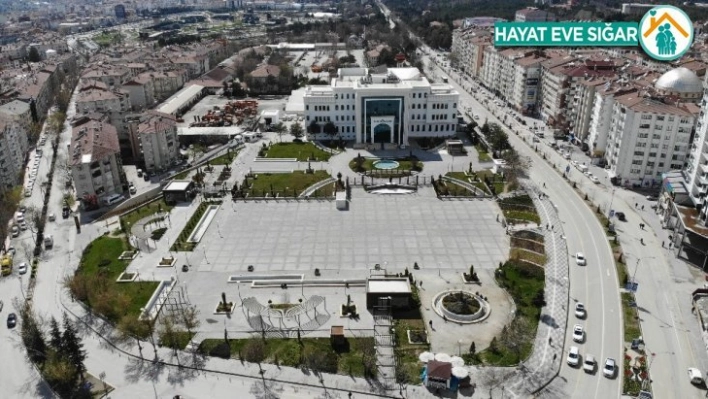 Elazığ'dan müjdeli haber, yoğun bakımda korona hastası kalmadı