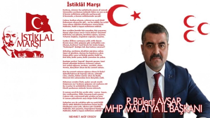 12 Mart İstiklal Marşı'nın Kabulü ve Mehmet Akif Ersoy'u Anma Günü