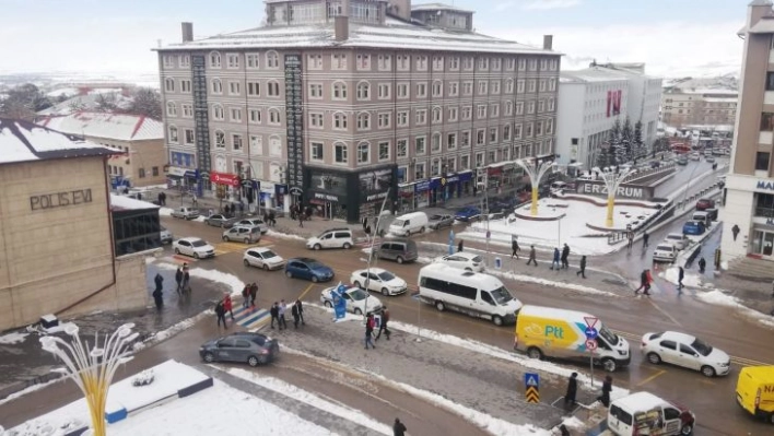 Erzurum'da 3.9 büyüklüğünde deprem