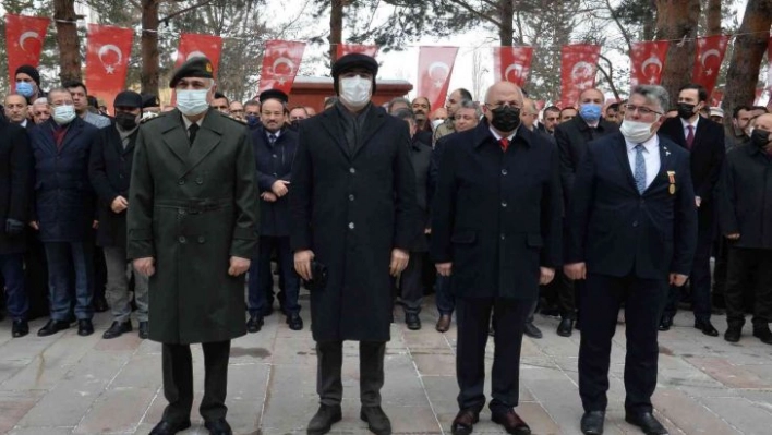 Erzurum'da Çanakkale şehitleri anıldı