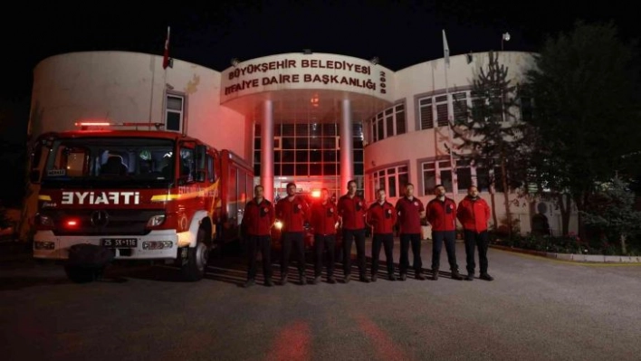 Erzurum'dan Ardahan'a yardım ekibi