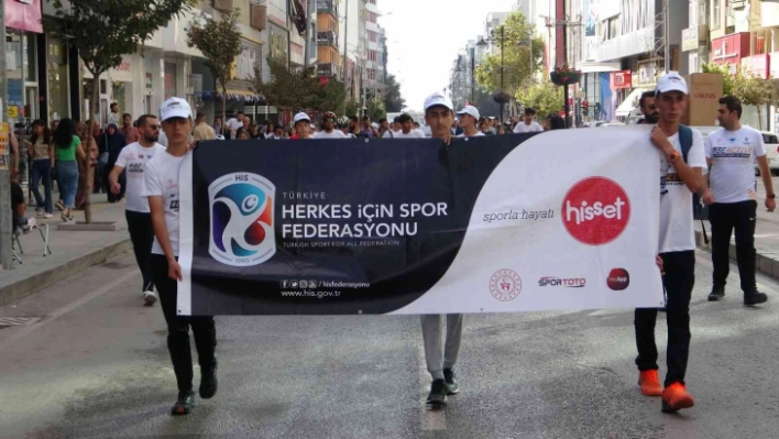 Gençlik ve Spor İl Müdürlüğünden  'Avrupa Hareketlilik Haftası' etkinliği