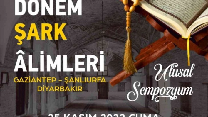 GİBTÜ alimler sempozyumuna ev sahipliği yapacak